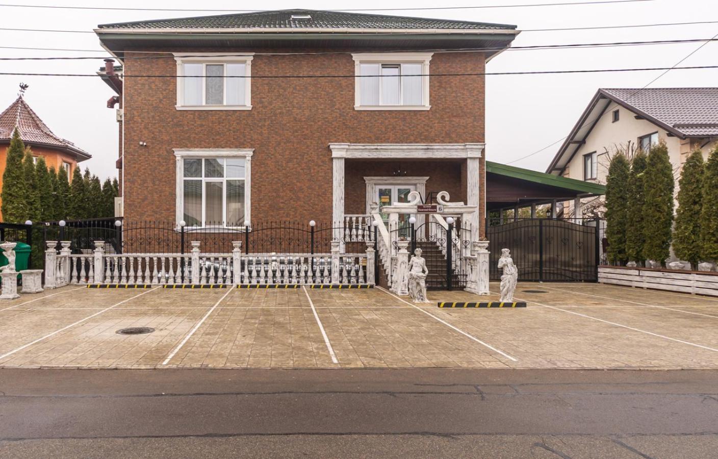 Gasthaus Viktoriya Family 2 Country Complex Kiew Exterior foto